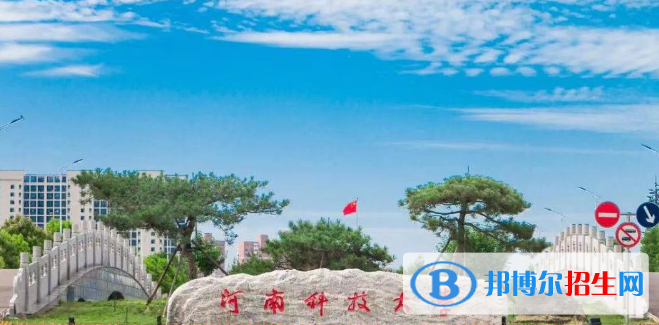 二本分?jǐn)?shù)線2022最低分?jǐn)?shù)多少：附全國(guó)各省二本錄取分?jǐn)?shù)線匯總表