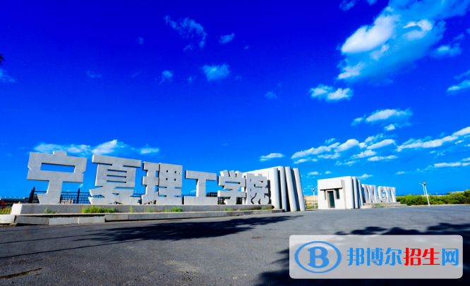 寧夏高考分?jǐn)?shù)線2022公布：含一本、二本、專科錄取分?jǐn)?shù)線匯總表！