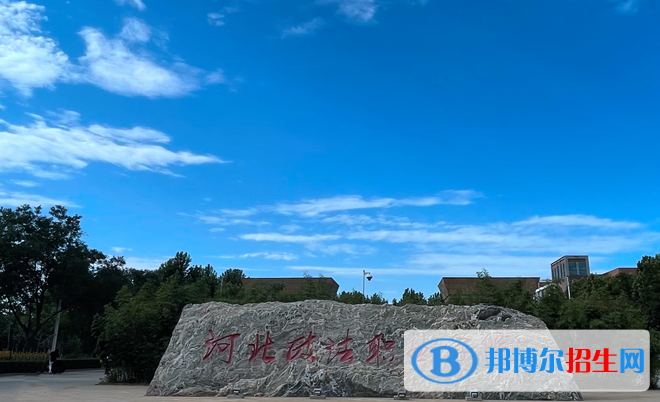法律事務(wù)專業(yè)大學(xué)排行榜前十：2022全國最新排名一覽表(2023參考)