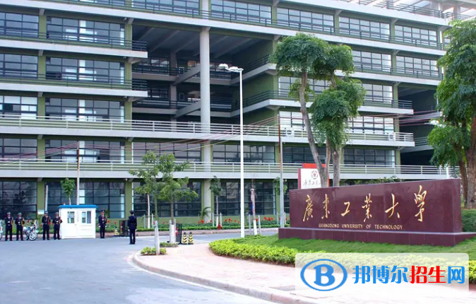 廣東一本錄取分數(shù)線2022：最新公布一本、二本、?？品謹?shù)線匯總