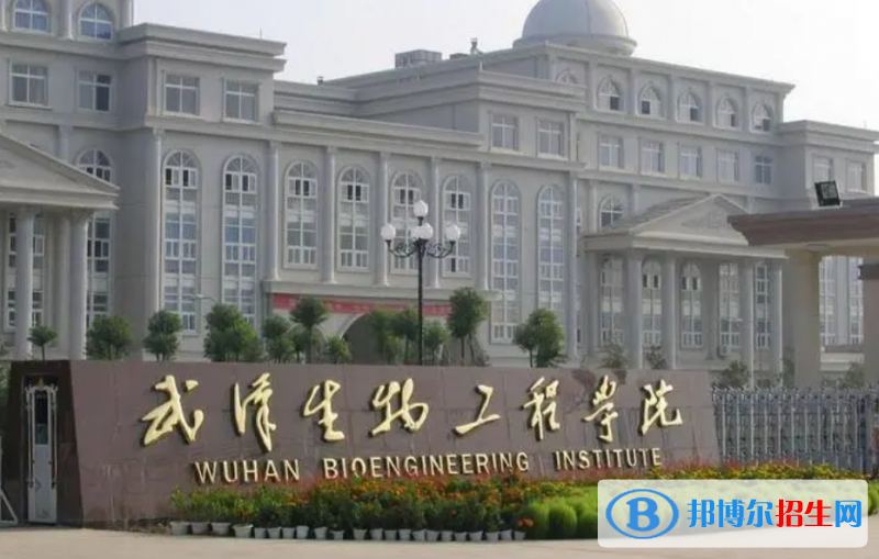 海南高考500分左右可以報考什么學校（2023報考參考）