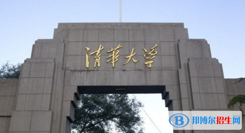海南高考825分左右可以報考什么學(xué)校（2023報考參考）