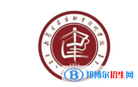 內蒙古單招給排水工程技術專業(yè)2023年有哪些學校