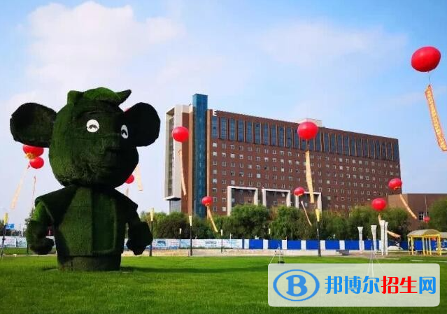 吉林動(dòng)畫學(xué)院是不是985大學(xué)？