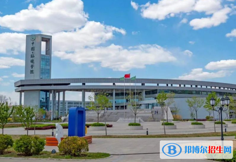 河北環(huán)境工程學院是不是985大學？