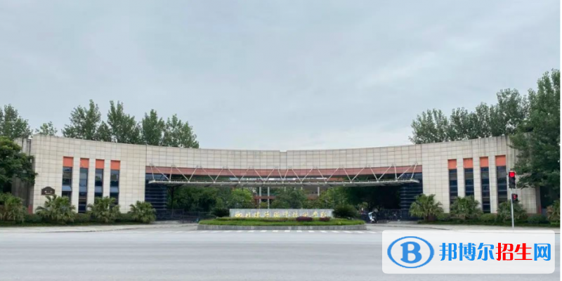 四川建筑職業(yè)技術學院有哪些中外合作辦學專業(yè)？（附名單）
