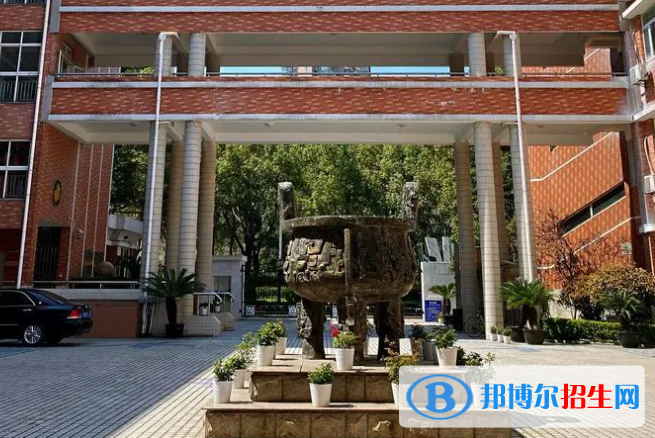 上海進(jìn)華中學(xué)美國(guó)圣瑪麗高中2023年報(bào)名時(shí)間