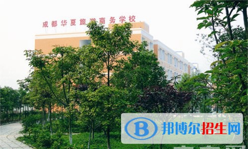 四川2023年中專(zhuān)計(jì)算機(jī)學(xué)校有哪些