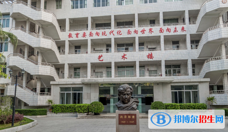 佛山市第一中學(xué)2023年怎么樣、好不好