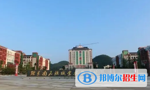 貴州單招林業(yè)技術專業(yè)2023年有哪些學校