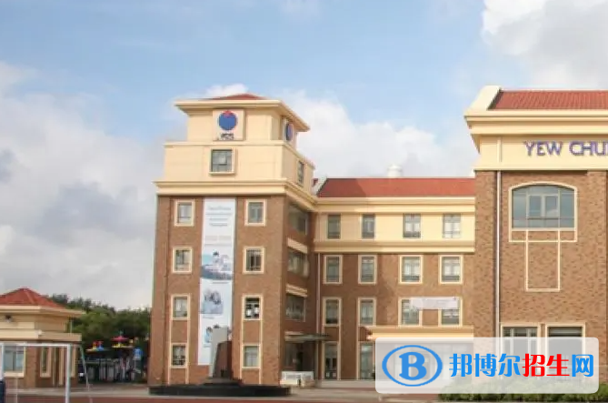 上海耀中國際學校初中部2023年入學條件