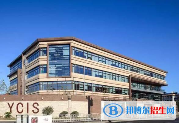 上海耀中國際學校初中部2023年報名時間2