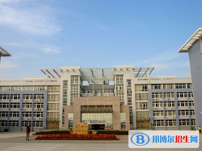 蚌埠學院是不是985大學？