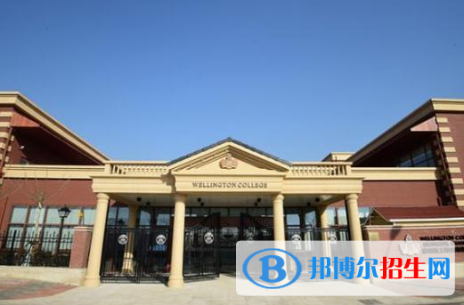 上海英國學校初中部2023年錄取分數(shù)線