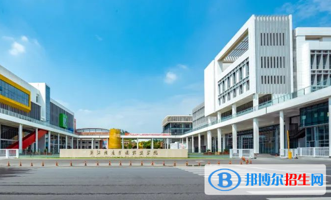 浙江單招全媒體廣告策劃與營(yíng)銷專業(yè)2023年有哪些學(xué)校