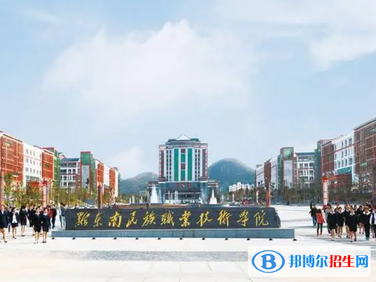 貴州單招服裝設(shè)計(jì)與工藝專業(yè)2023年有哪些學(xué)校