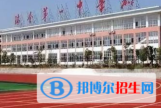 洛陽三中2022錄取分?jǐn)?shù)線(2023參考）
