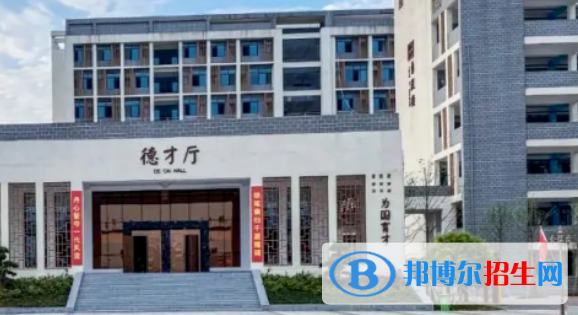 永州高陽高中、湘云高中、永華高中錄取分?jǐn)?shù)線（2022永州高陽高中、湘云高中、永華高中）