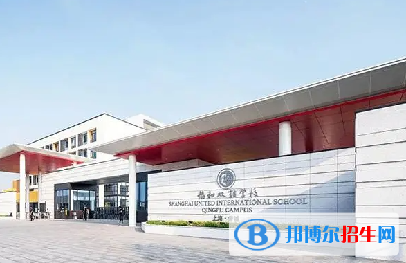 上海萬科雙語學(xué)校初中部2023年入學(xué)條件2