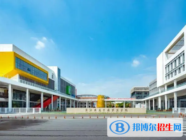 浙江單招音樂(lè)表演專業(yè)2023年有哪些學(xué)校