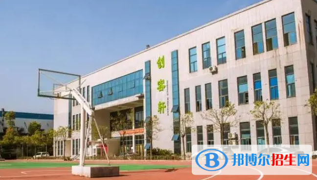 洛陽市東明外語實驗學校、新學道高中錄取分數(shù)線(2022洛陽市東明外語實驗學校、新學道高中)