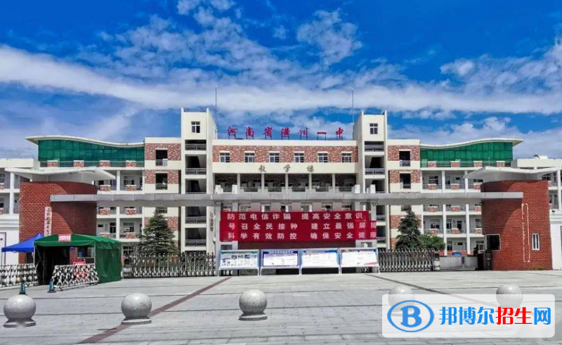 潢川一中2022錄取分?jǐn)?shù)線（2023參考）