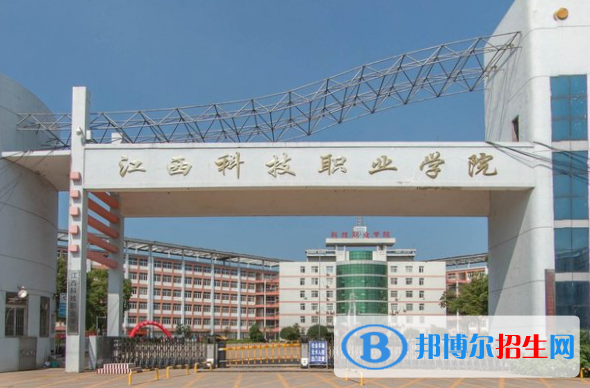 江西科技職業(yè)學(xué)院有哪些中外合作辦學(xué)專業(yè)？（附名單）