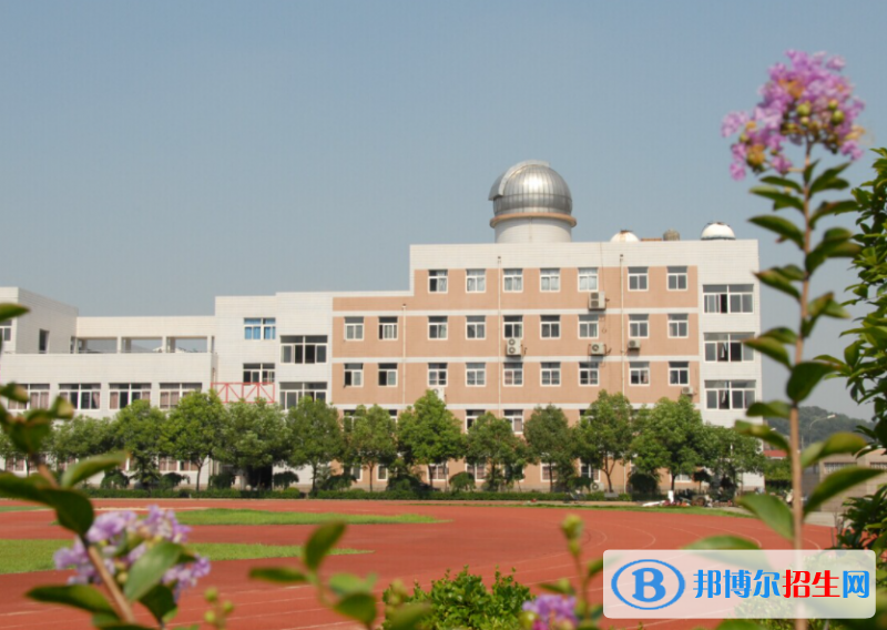南京二十九中2022錄取分?jǐn)?shù)線（2023參考）