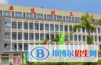 廣東2023年學計算機學校哪個好