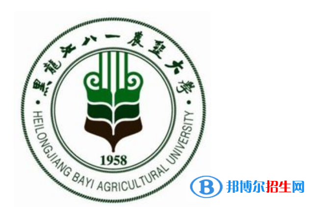 黑龍江八一農墾大學王牌(重點)專業(yè)有哪些?