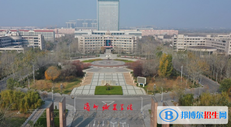 濱州職業(yè)學(xué)院有哪些中外合作辦學(xué)專業(yè)？（附名單）