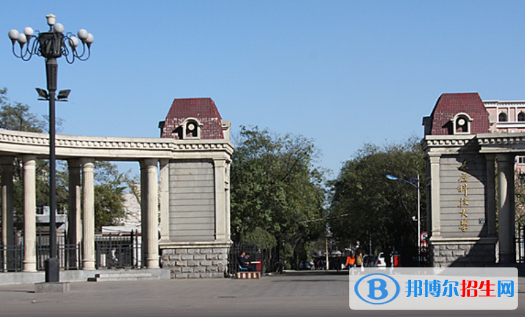 太原科技大學(xué)是不是雙一流大學(xué)？ 