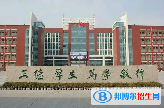 南京師范大學灌云附中2022錄取分數(shù)線（2023參考）