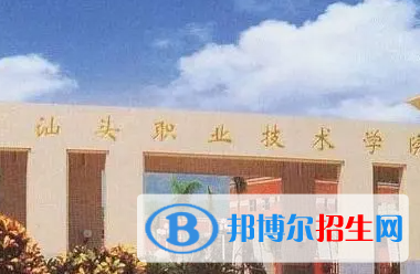 廣東2023年初中生能上計算機(jī)學(xué)校嗎