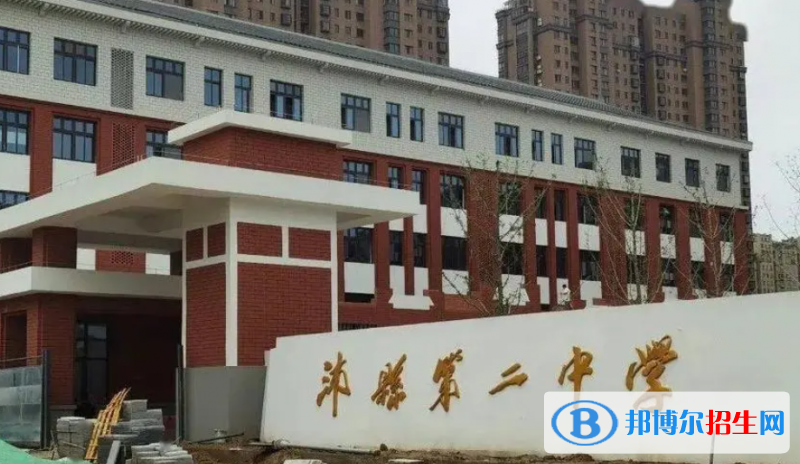 沛縣二中2022錄取分?jǐn)?shù)線(xiàn)（2023參考）