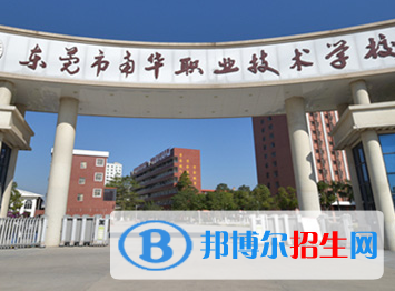 廣東2023年初中生可以去學(xué)計算機(jī)學(xué)校嗎