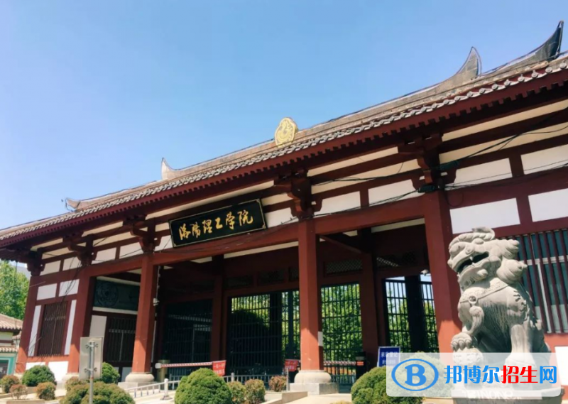 洛陽理工學(xué)院有哪些中外合作辦學(xué)專業(yè)？（附名單）