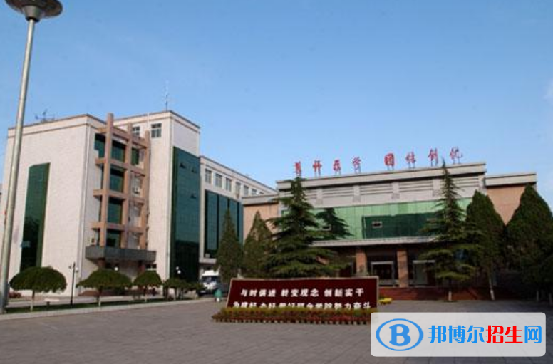 邢臺學(xué)院是不是雙一流大學(xué)？ 