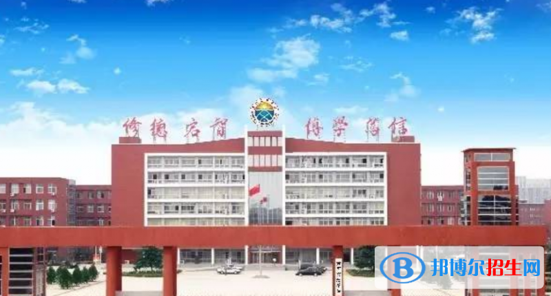 黃河交通學(xué)院是不是雙一流大學(xué)？ 