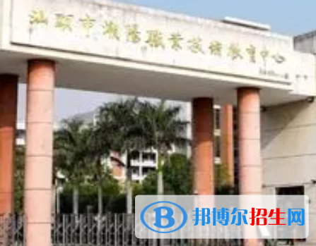 廣東2023年初中生可以讀什么計算機(jī)學(xué)校