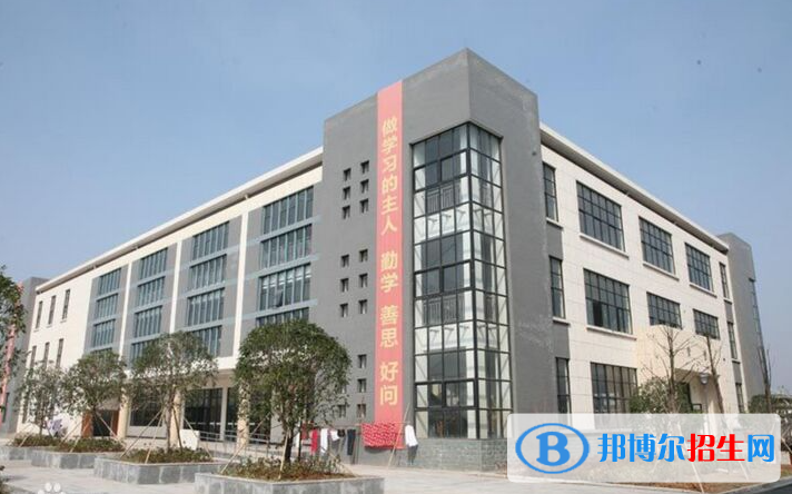 義烏五中2022錄取分數(shù)線（2023參考）