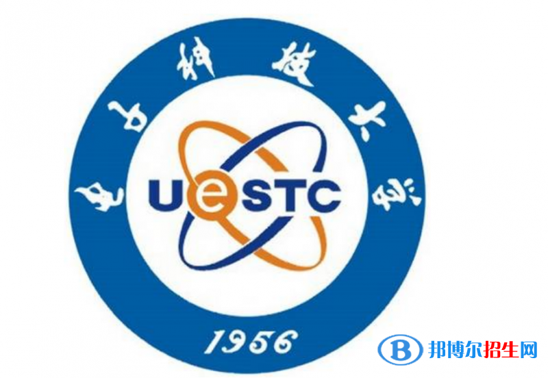 電子科技大學(xué)是不是雙一流大學(xué)？ 