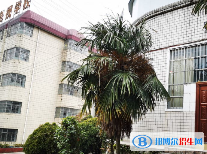 貴州省農(nóng)業(yè)廣播電視學(xué)校2023年怎么樣、好不好