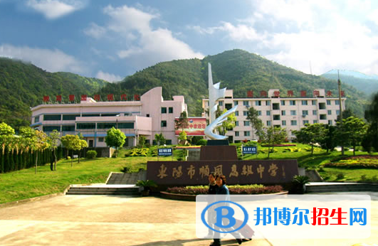 東陽(yáng)市順風(fēng)高中錄取分?jǐn)?shù)線(2022東陽(yáng)市順風(fēng)高中)