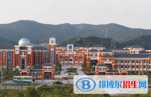 舟山市定海一中2022錄取分?jǐn)?shù)線（2023參考）