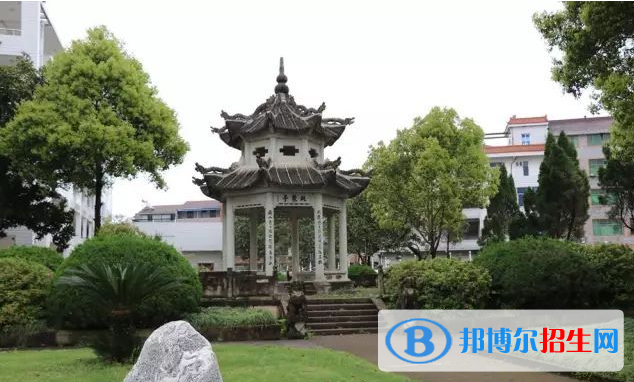 東陽市巍山高中錄取分數(shù)線(2022東陽市巍山高中)