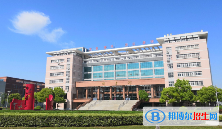 宿州學院是不是雙一流大學？