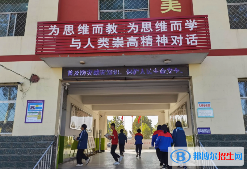 靈壽縣護(hù)駕疃高中錄取分?jǐn)?shù)線(xiàn)(2022靈壽縣護(hù)駕疃高中)