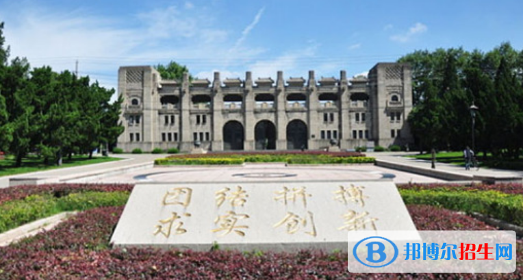 南京體育學(xué)院是不是雙一流大學(xué)？