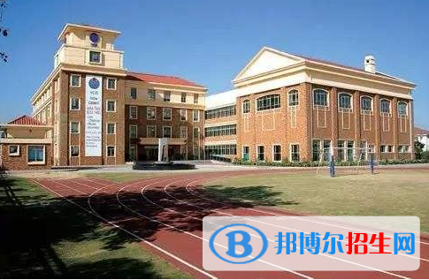 上海長(zhǎng)寧國(guó)際學(xué)校初中部2023年報(bào)名時(shí)間
